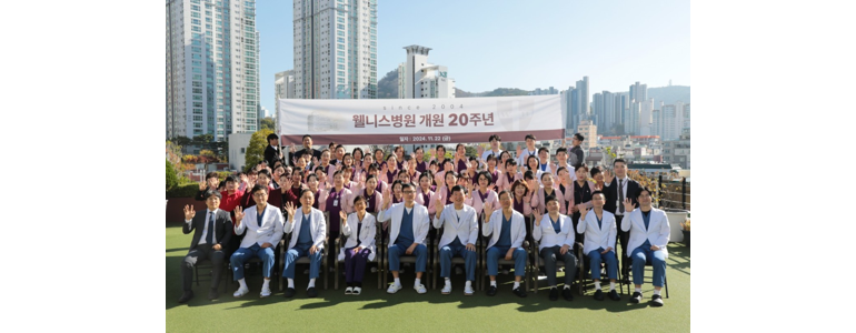 부산 연제구 항문외과