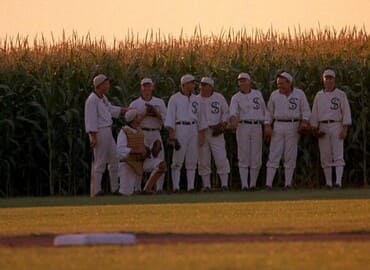 꿈의 구장 등장