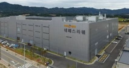 🧠&ldquo;하이닉스호황에편승하라!&rdquo; 반도체슈퍼사이클에올라탈5대핵심공급망기업집중분석 📈 🧠 &ldquo;Ride the Hynix Boom!&rdquo; 5 Key Suppliers Riding the SK Hynix Semiconductor Supercycle 📈