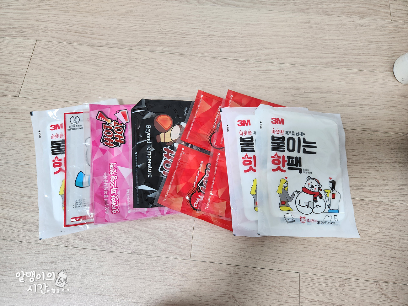 #27 엄마랑 춘천 남이섬 모녀 백패킹 _캠핑 초보자 박지 추천 - undefined - 2. 준비 #27 엄마랑 춘천 남이섬 모녀 백패킹 _캠핑 초보자 박지 추천 - undefined - 2. 준비