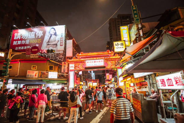 대만 여행지원금 수령하기