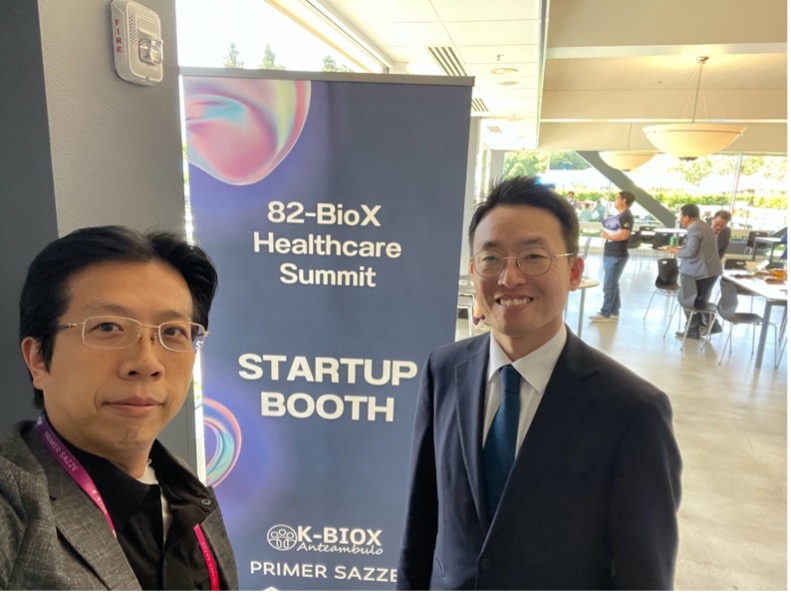 82 bio x healthcare summit 참석
