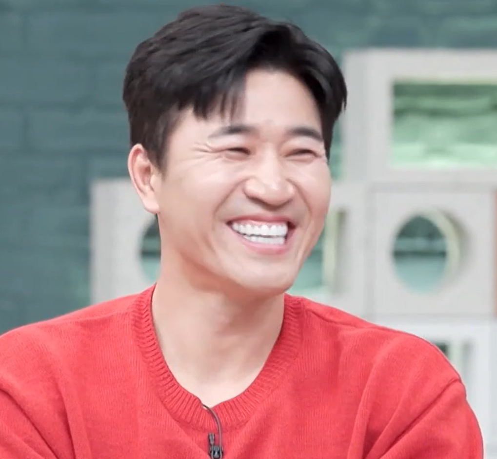 김종민 축의금