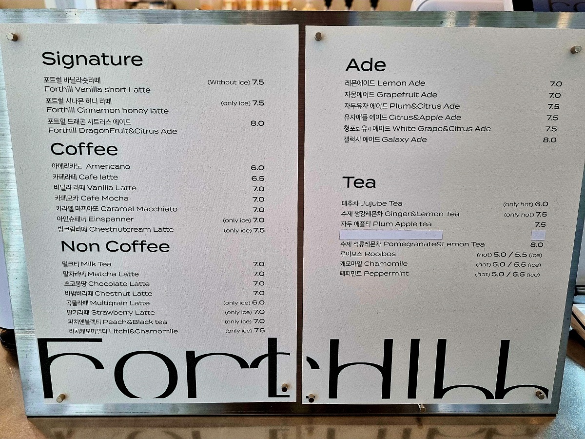 강원도 원주 포트힐 카페: 미니 출렁다리와 루프탑 정원&amp;#44; 산 뷰가 예쁜 곳