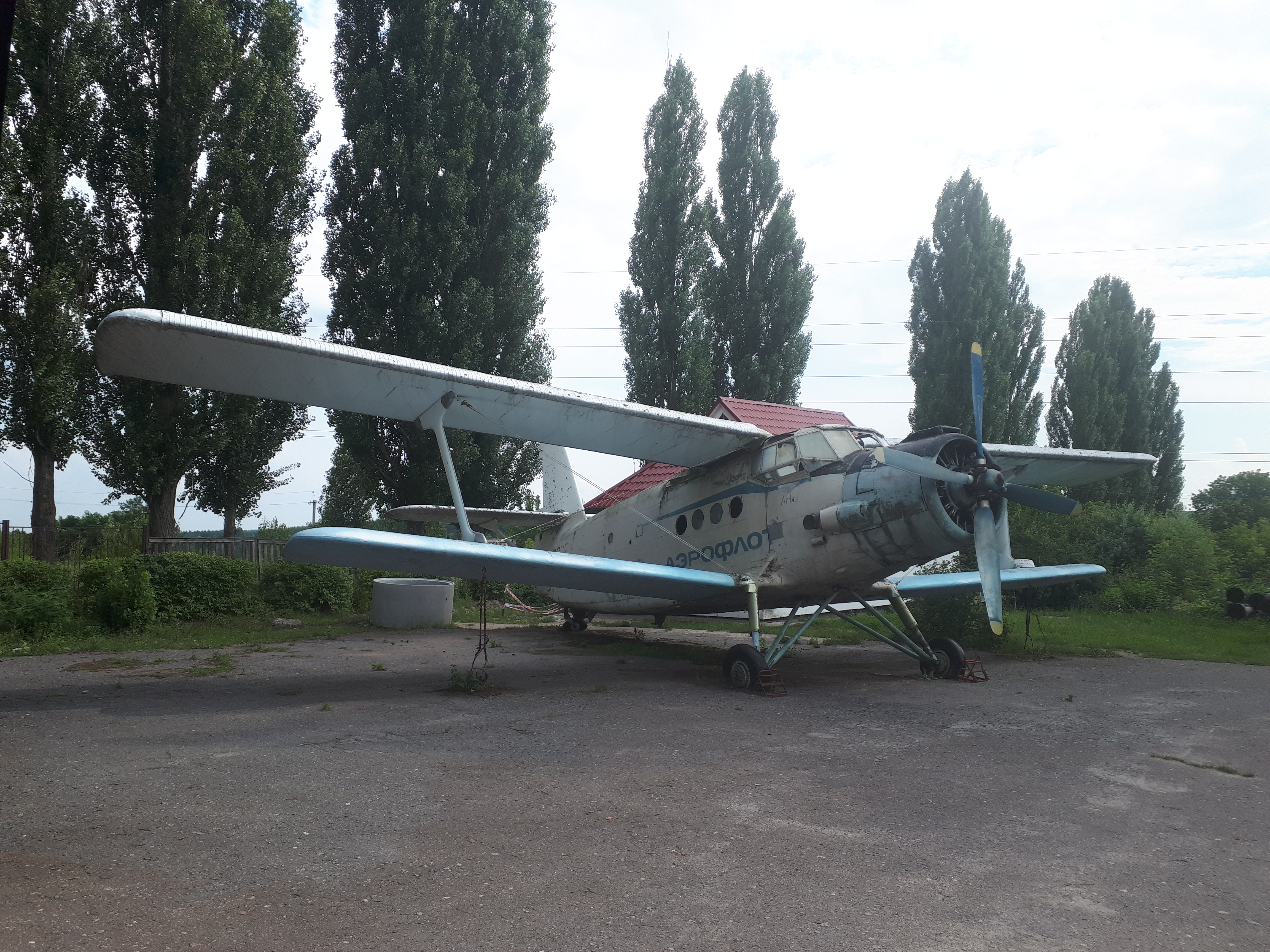 우크라이나 페레야슬라우 민속 건축 및 생활 박물관 비행기