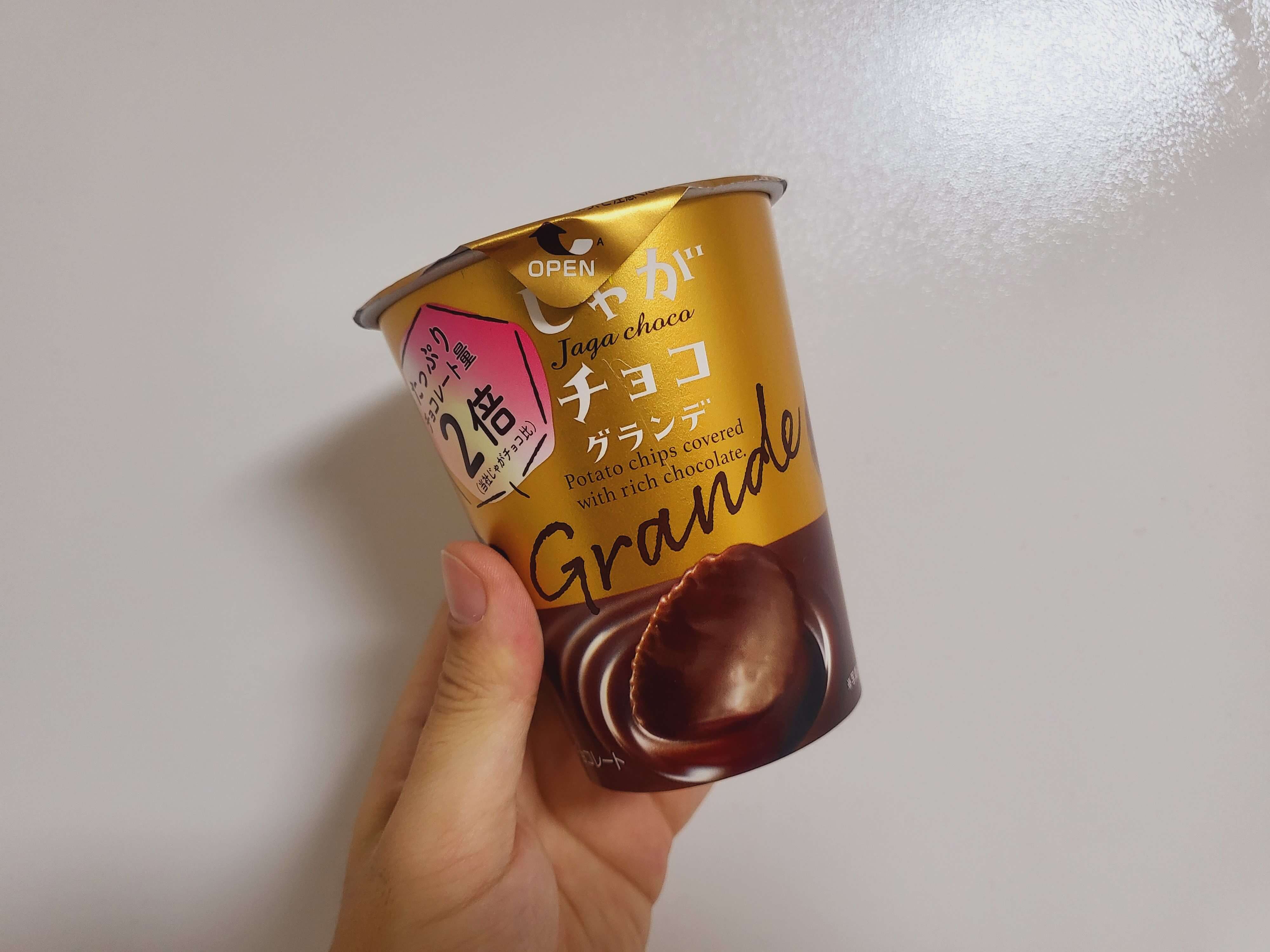 오사카 후쿠오카 쇼핑리스트 일본스토리여행 기념품 일본올빼미여행 일본패키지4박5일 혼자일본패키지