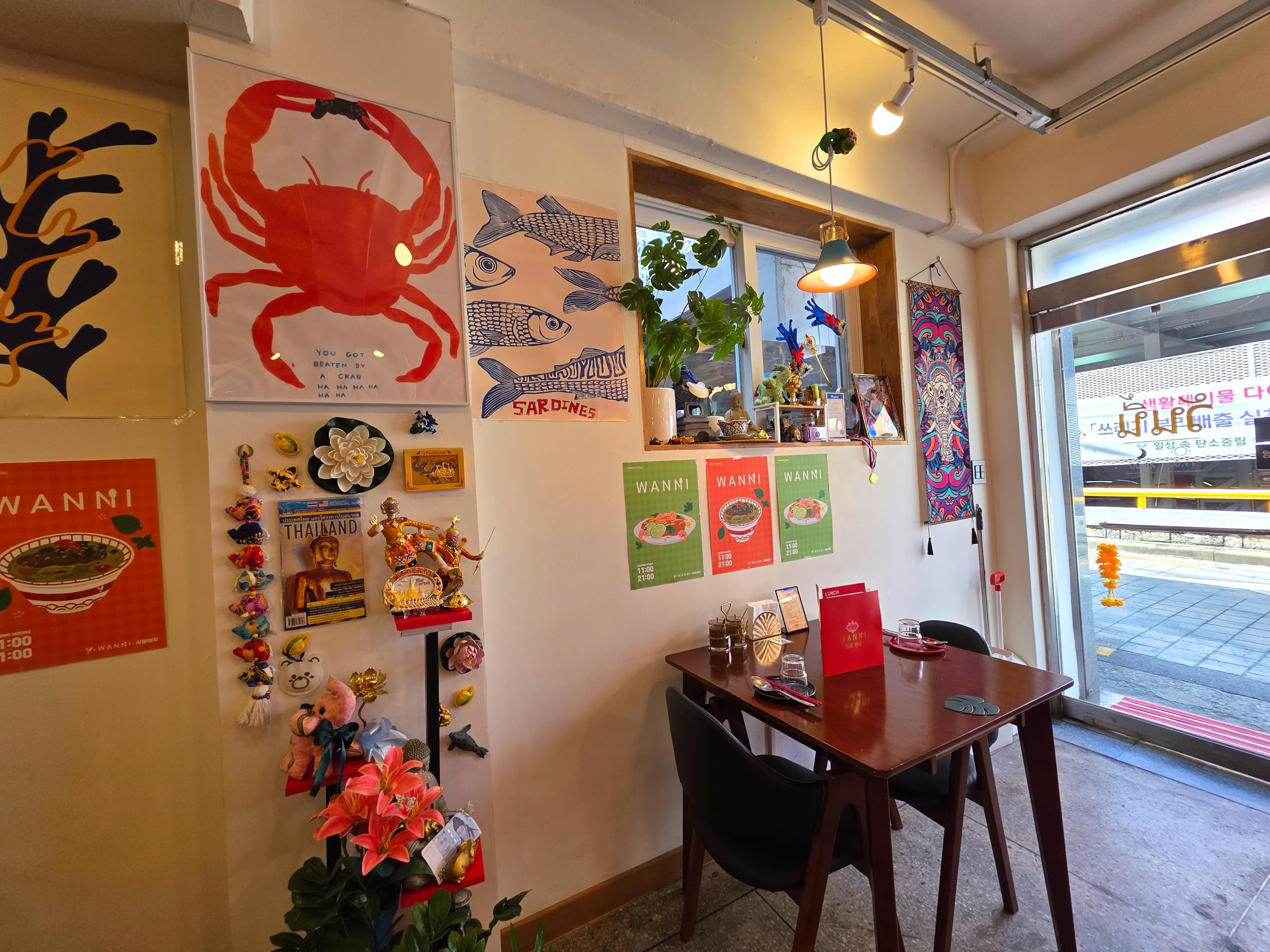 쌍문동태국음식맛집완니