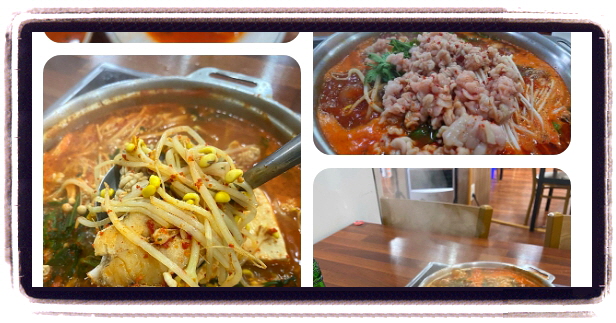 맛있는 녀석들 인천 코다리찜 생태전골 후기