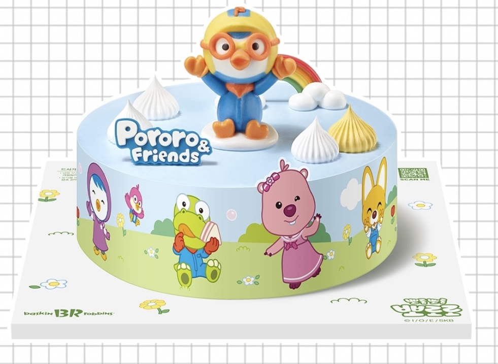 베스킨라빈스 아이스크림케이크 총정리