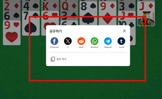 프리셀 게임 무료 다운로드 사이트