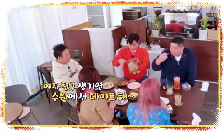 제15회 토요일은 밥이좋아 토밥즈 파티시에가 만드는 조각 케익 케이크 맛집 수원 디저트 카페 맛집
