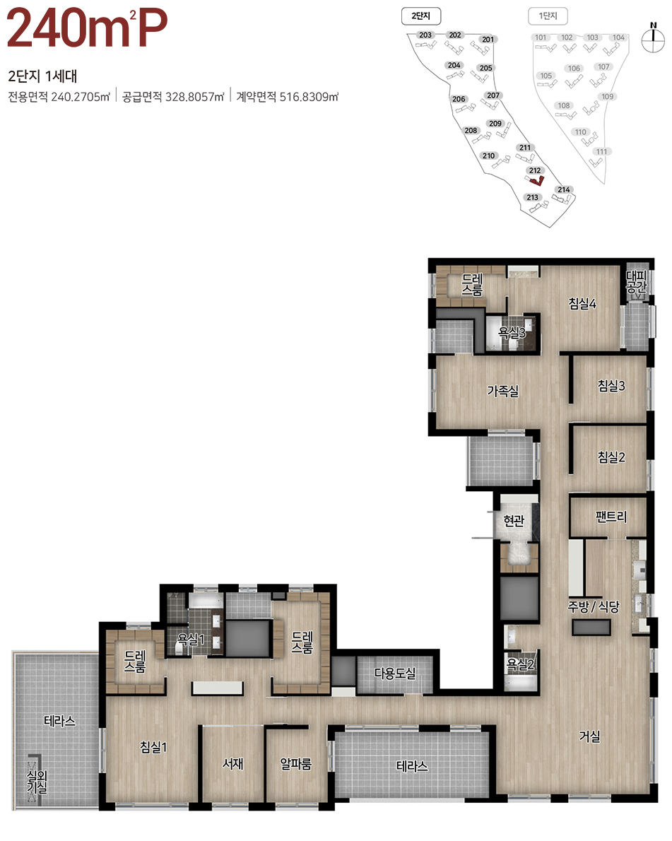 대전 힐스테이트 도안리버파크 분양가, 주택전시관, 평면도 도안 2-2지구