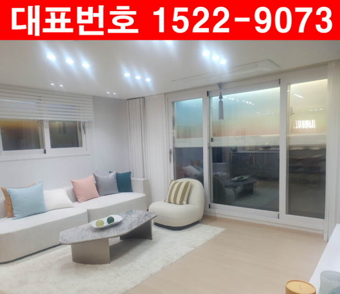 군포역-트윈비스타-모델하우스-분양가-홍보관-거실