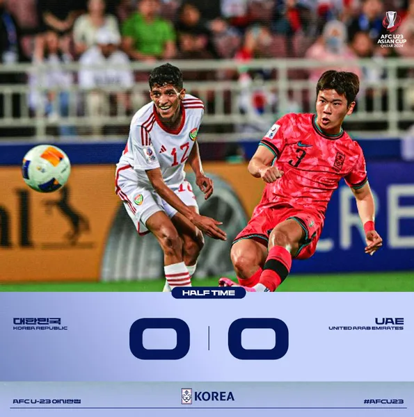 U23 아시안컵 조별리그 1차전