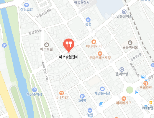 자연산 버섯찌개 식당