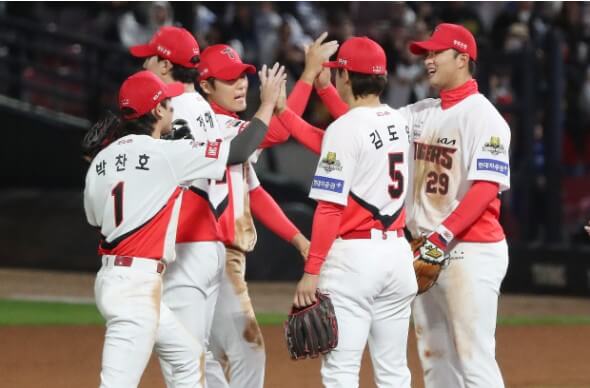 한국시리즈 5차전 야구 실시간 경기 보기