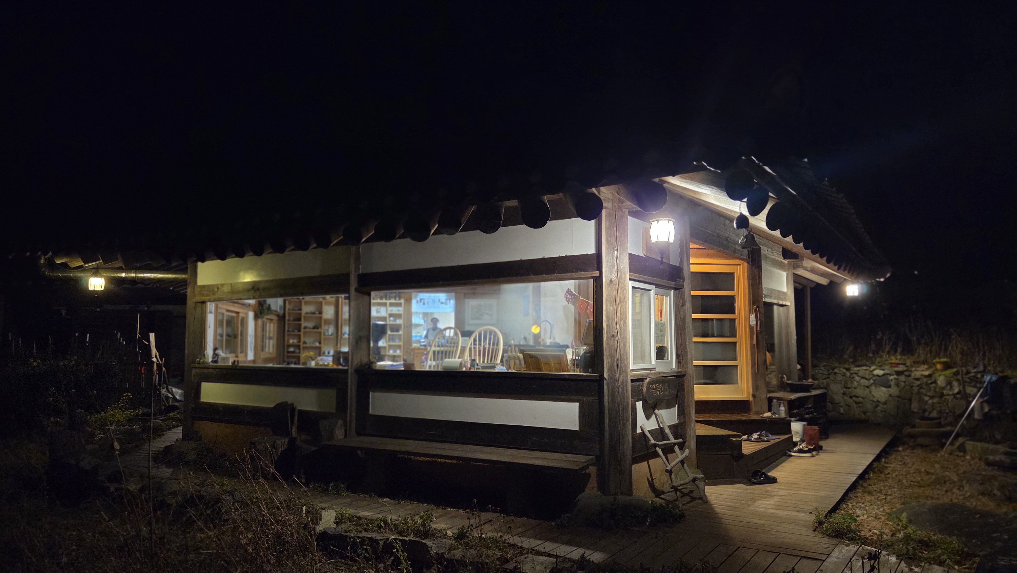 칠흑 같은 어둠 속 고운동천 2