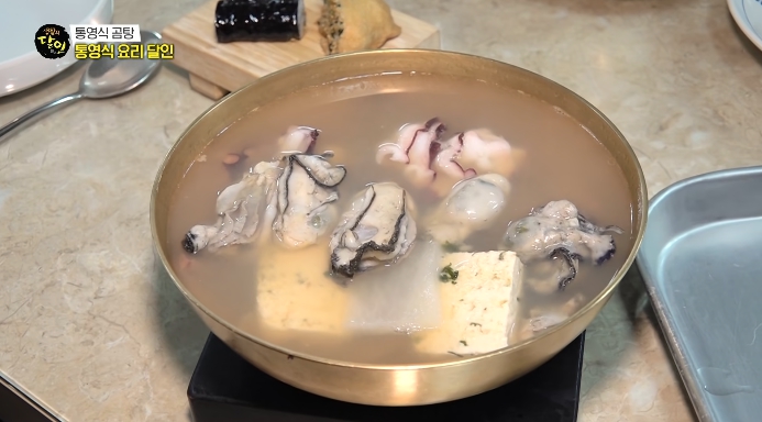 생활의달인-통영식요리달인