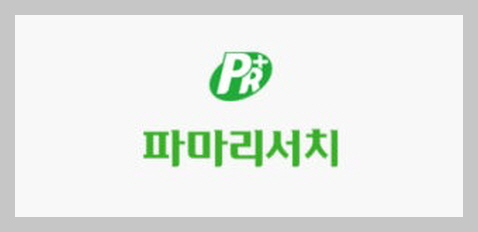 파마리서치 이미지