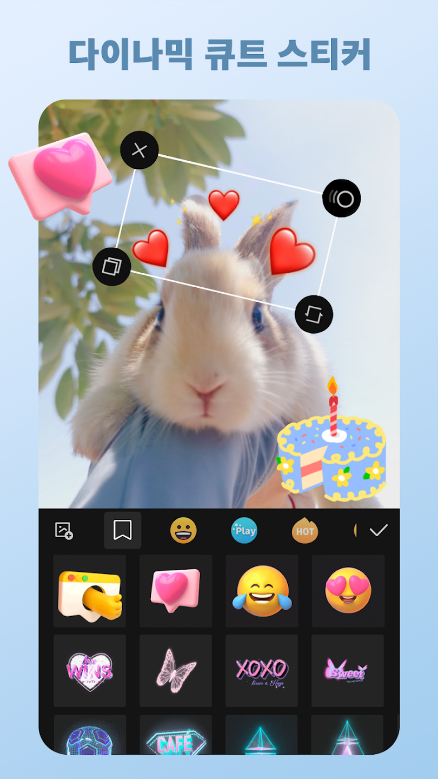 CapCut, 캡컷, 동영상 편집 어플, capcut 다운로드, 회전, 크기 조정 및 필터 적용, BGM 삽입, 음악 및 사운드 편집