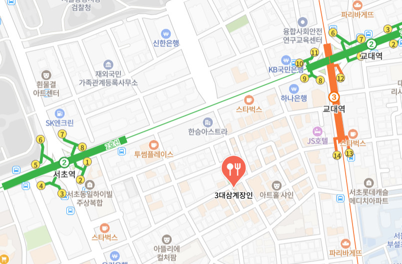 오늘N 식큐멘터리 3대째 잣삼계탕 서초구 맛집