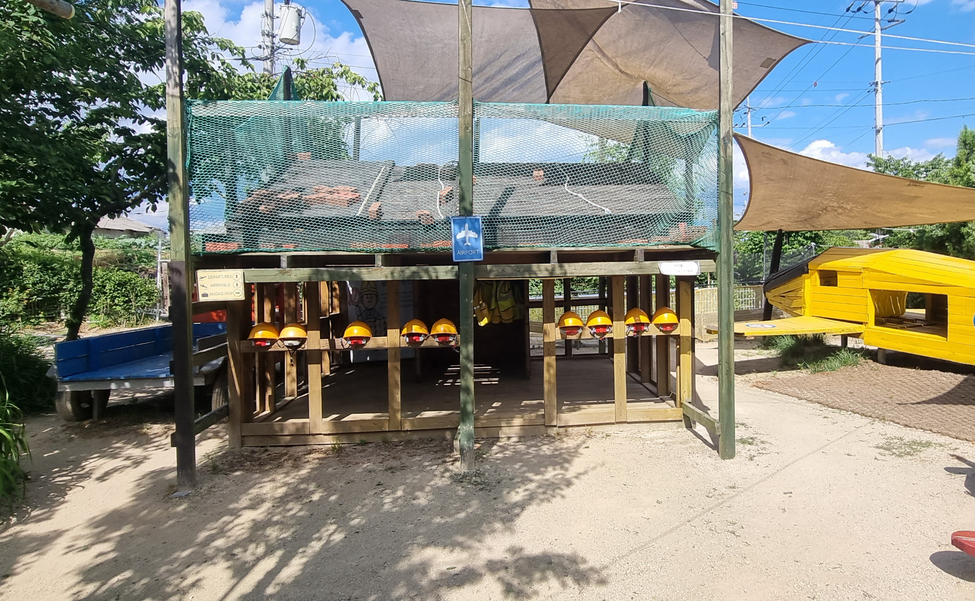 여주 예크생물원