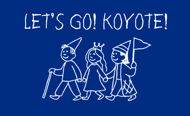 코요테 전국투어 콘서트