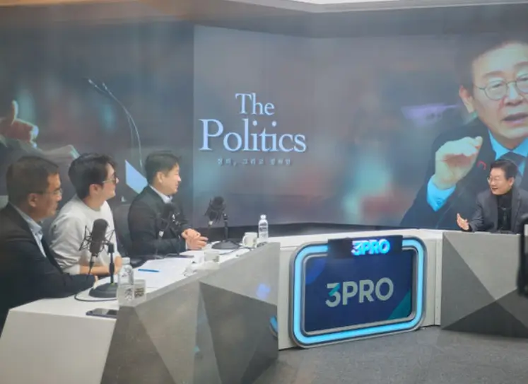 이재명 대표 2025 삼프로TV 인터뷰 요약