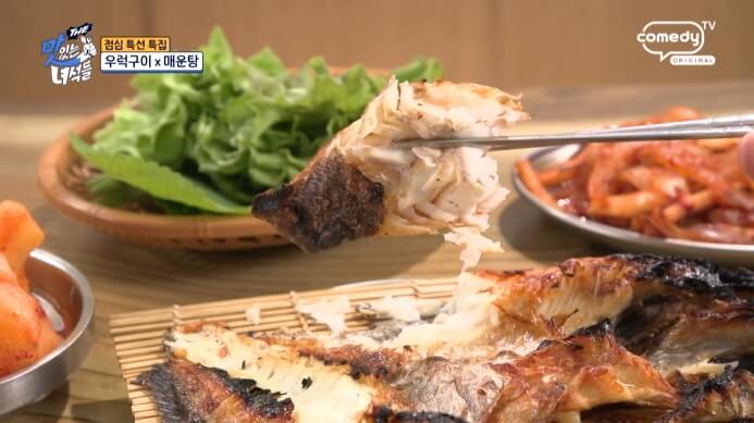 우럭구이