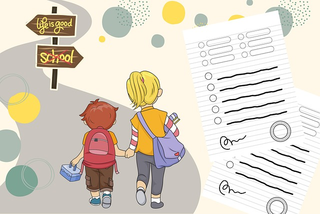 여름방학 무료 체험학습 신청