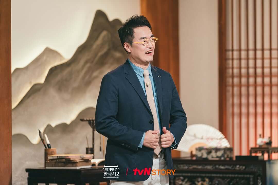 벌거벗은 한국사 2