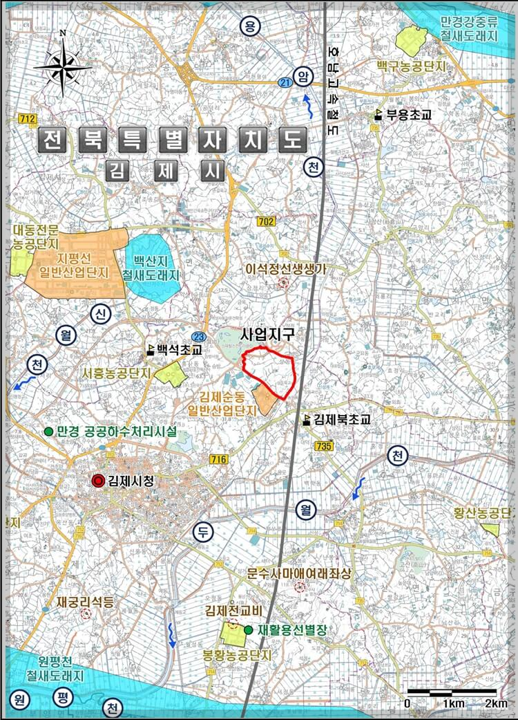 김제 지평선 제2일반산업단지 위치 및 업종배치계획