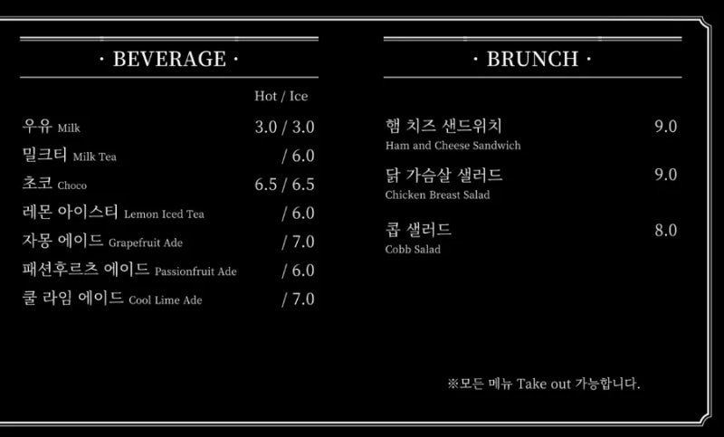 광교 카페거리 카페 오봉베르 블루리본서베이 베이커리 맛집