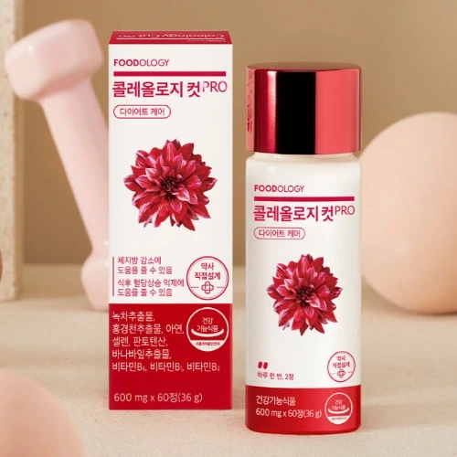 푸드올로지 빨간통 내돈내산 후기 콜레올로지 컷 PRO 빨간물 다이어트 효과
