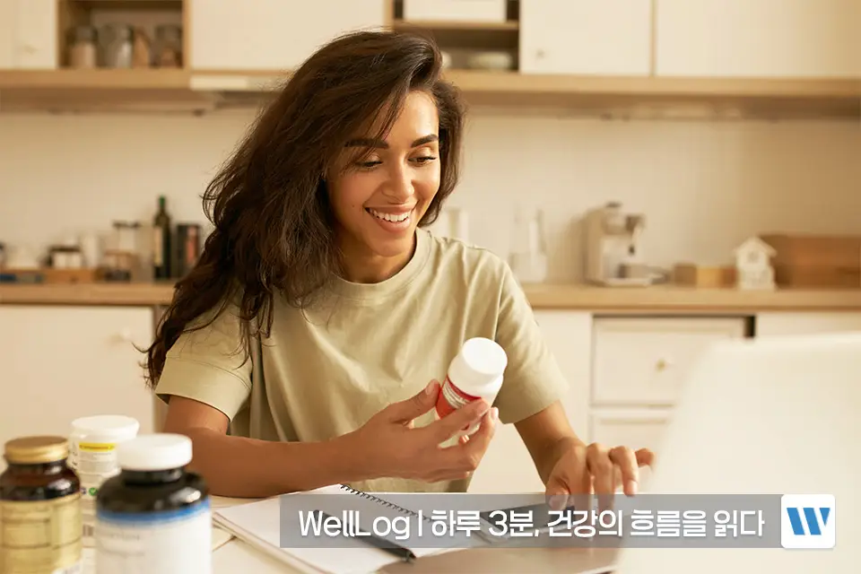 포스파티딜세린 효능 복용법 부작용 하루권장량