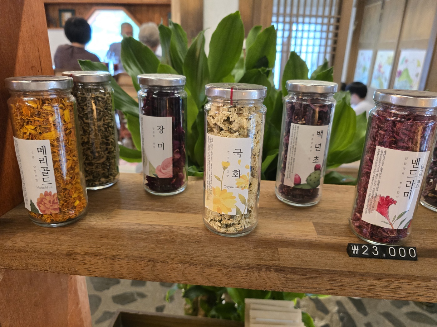 손커피연구소의 꽃차들