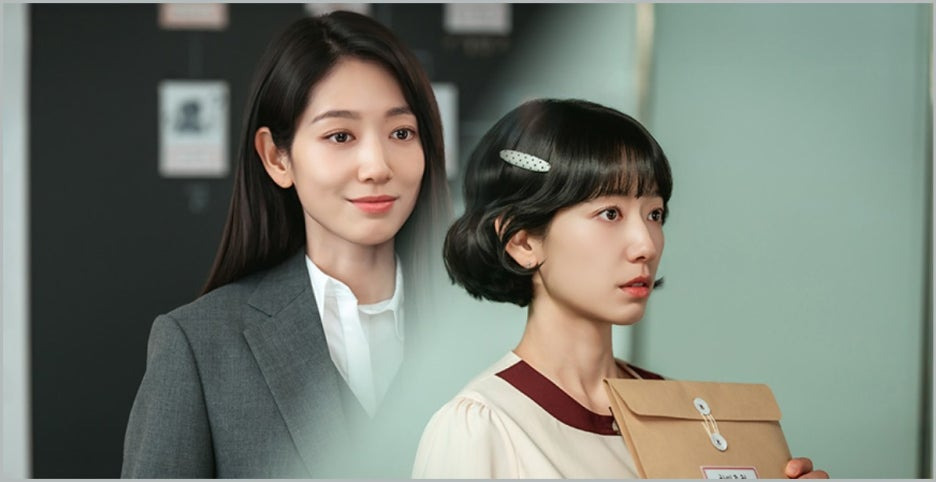 언더커버 뜻 언더커버미쓰홍 등장인물 1회~2회 줄거리 3회 예고