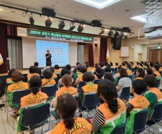 한반도 지진 현황과 특징