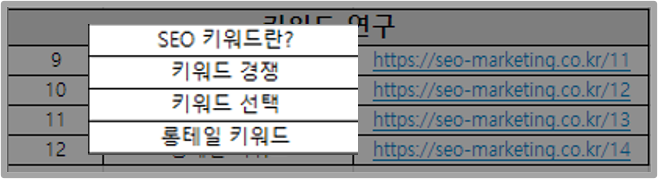 개요 이미지
