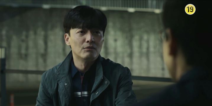 악인전기_6회