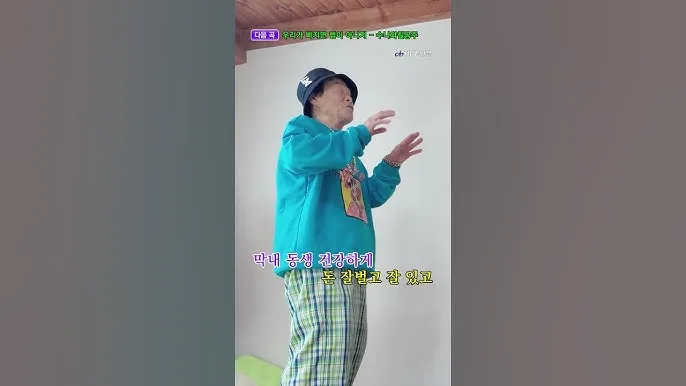 손주 돌잔치 덕담 백일 선물 며느리 생일 메시지_1