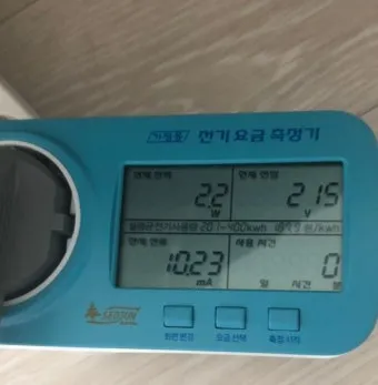제습기 전기요금 절약 및 계산법과 후기 총정리 완벽 가이드_8