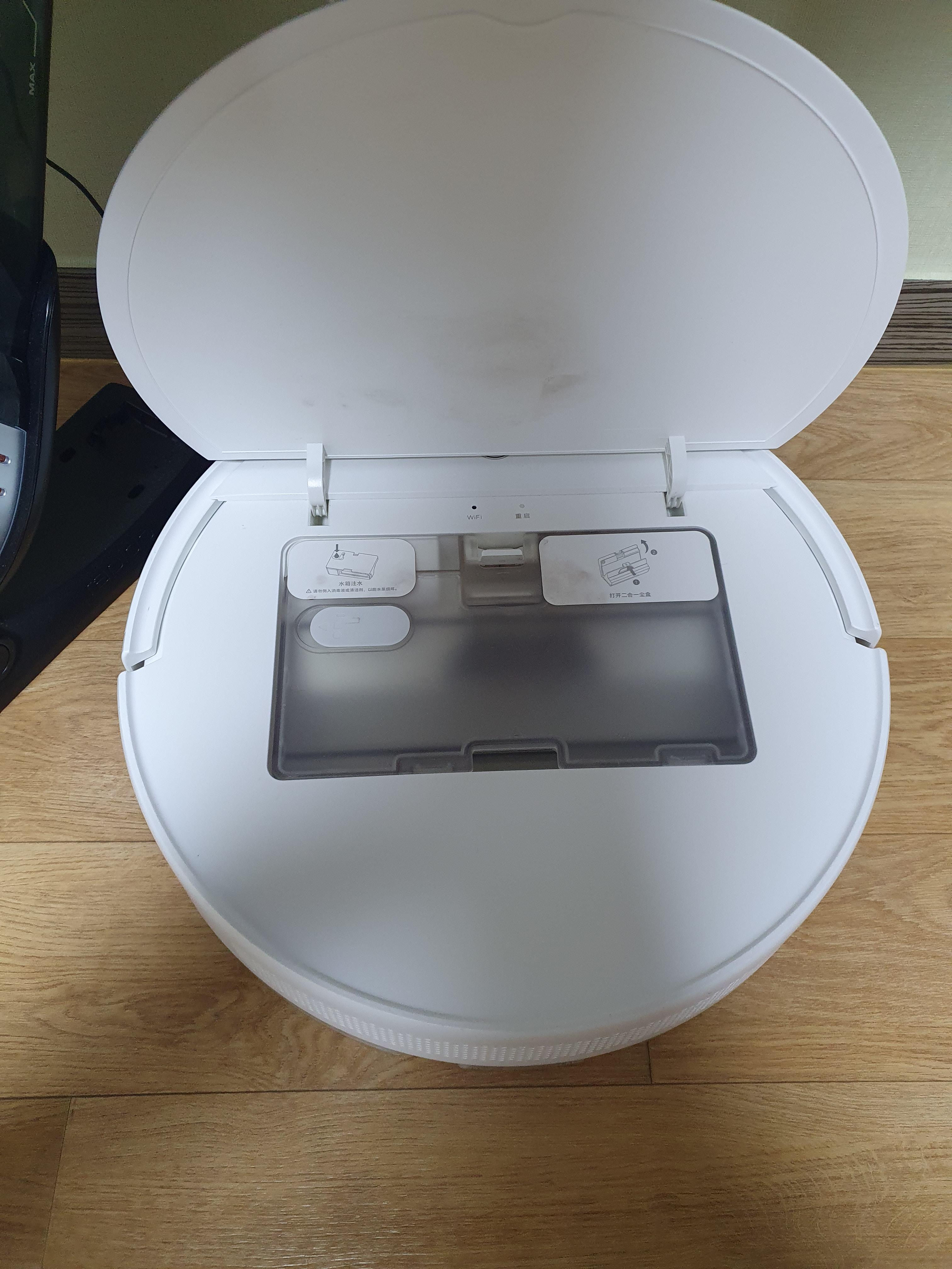 샤오미 G1 로봇청소기 먼지통 및 물걸레 수조