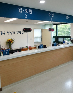 서울시 병원 안심 동행