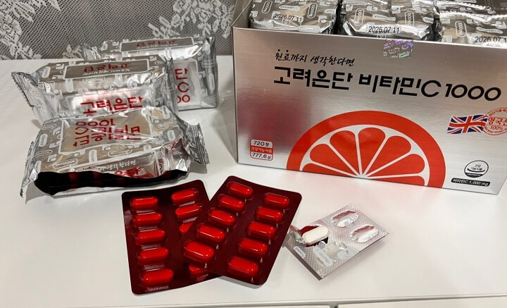고려은단 비타민C 1000