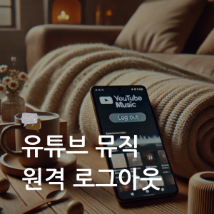 대표이미지 썸네일