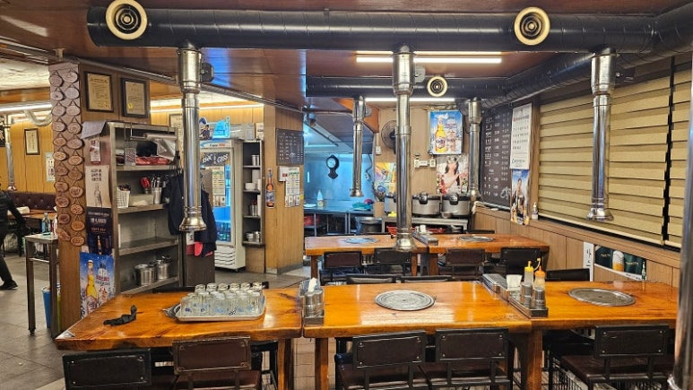 서울 성수동 돼지갈비 맛집, 대성갈비