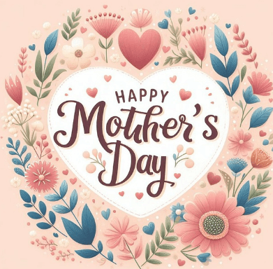 임산부 교통비 지원