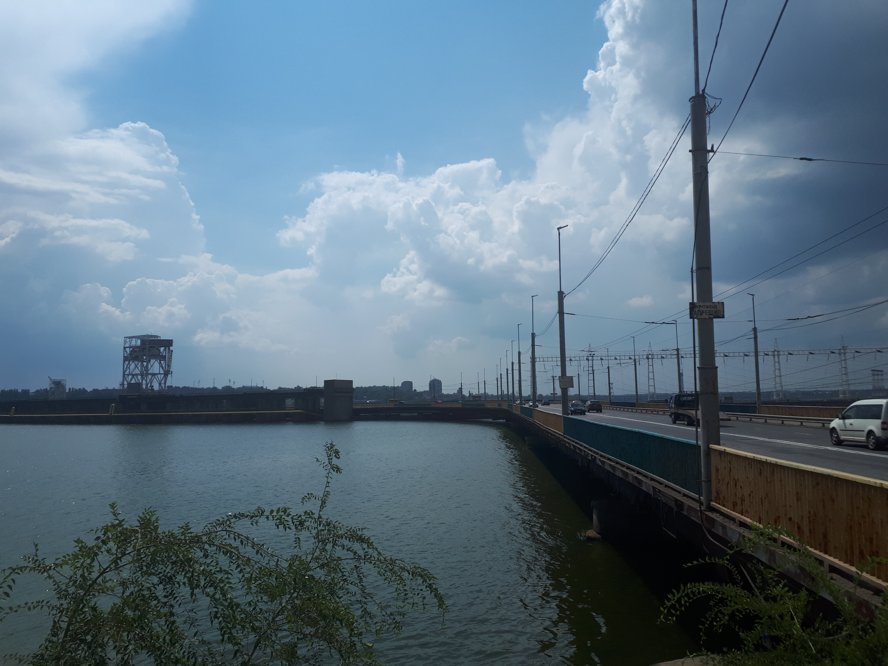 우크라이나 자포리자 드니프로 수력 발전소