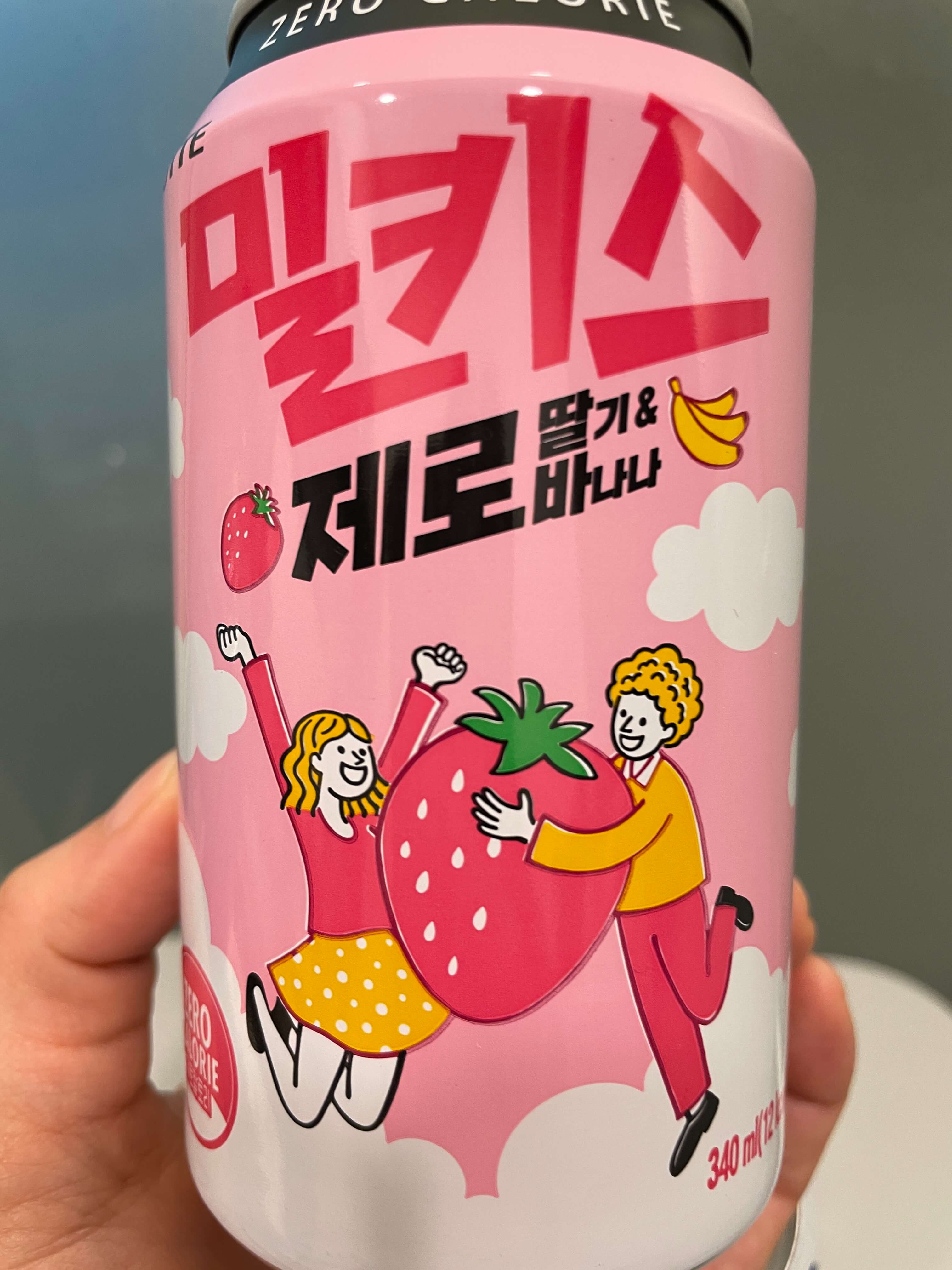 밀키스 딸기바나나 리뷰